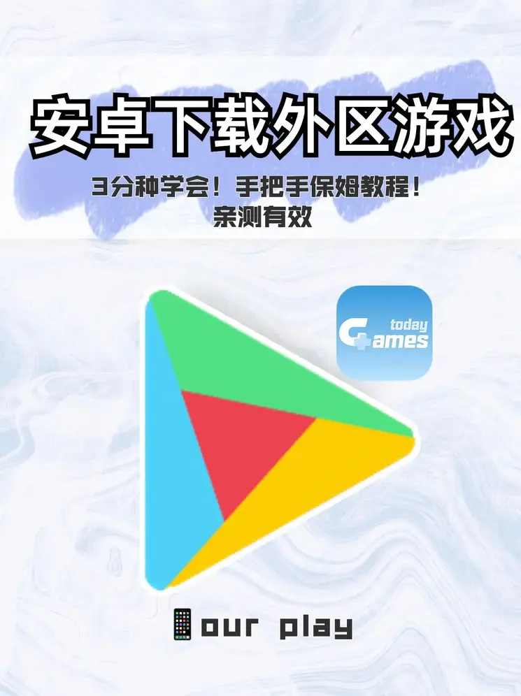 必赢app是干什么的下载截图0